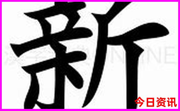 八月份适合去哪旅游